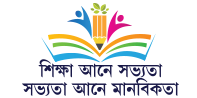BORO BALARAM LAL BEHARI VIDYAMANDIR logo